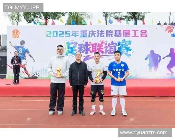 重庆足球队灵活性变革引发热议助力球队崛起与发展